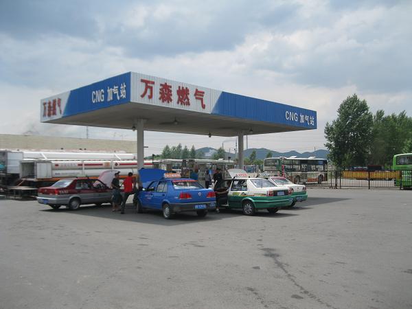 萬(wàn)森燃?xì)馓烊粴獾谌託庹? />
                                    </a>
                                    <p class=