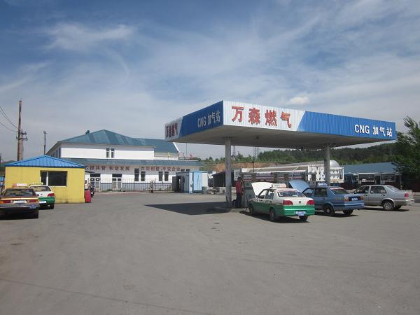 萬(wàn)森燃?xì)馓烊粴獾谒募託庹? />
                                    </a>
                                    <p class=
