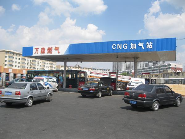 萬(wàn)森燃?xì)馓烊粴獾谝患託庹? />
                                    </a>
                                    <p class=